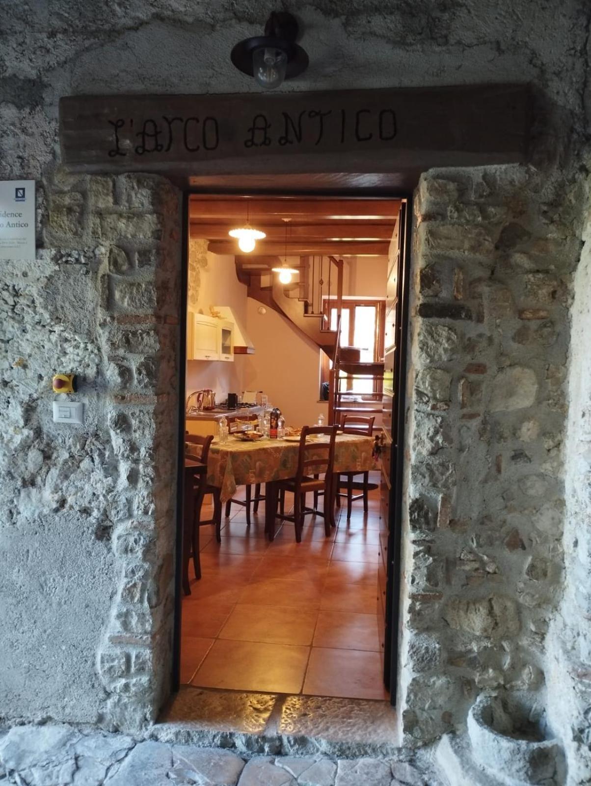 Bed and Breakfast L'Arco Antico Casalbuono Экстерьер фото